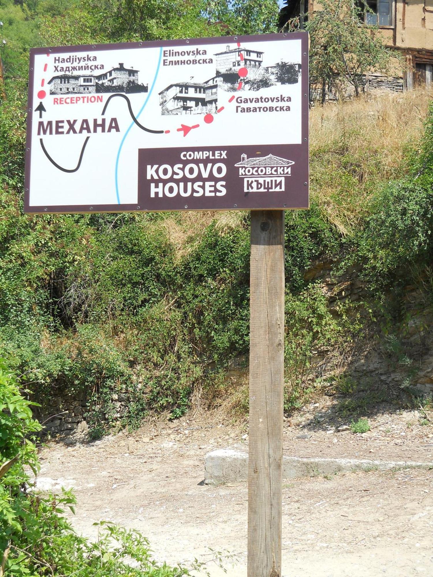 Complex Kosovo Houses Exterior foto