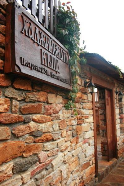 Complex Kosovo Houses Exterior foto